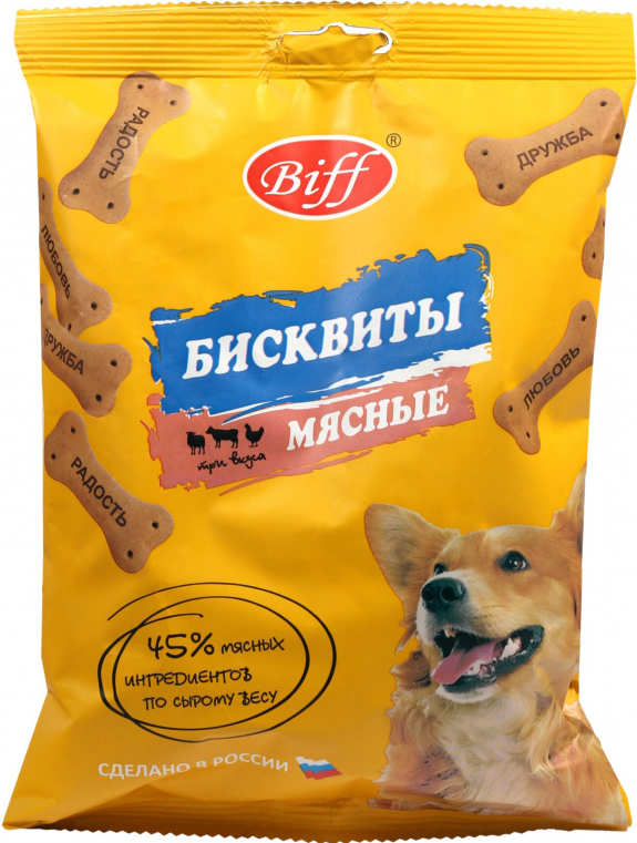 Лакомство TiTBiT для собак, бисквиты мясные три вкуса, 200 г