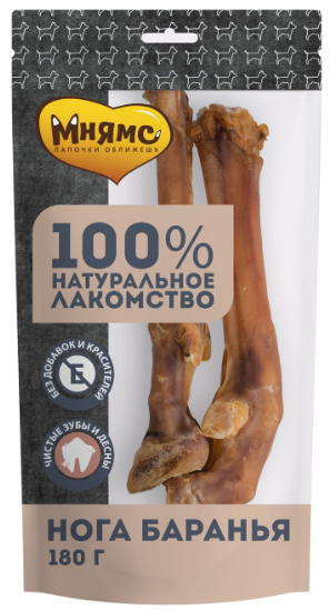 Лакомство Мнямс для собак Нога баранья 180г