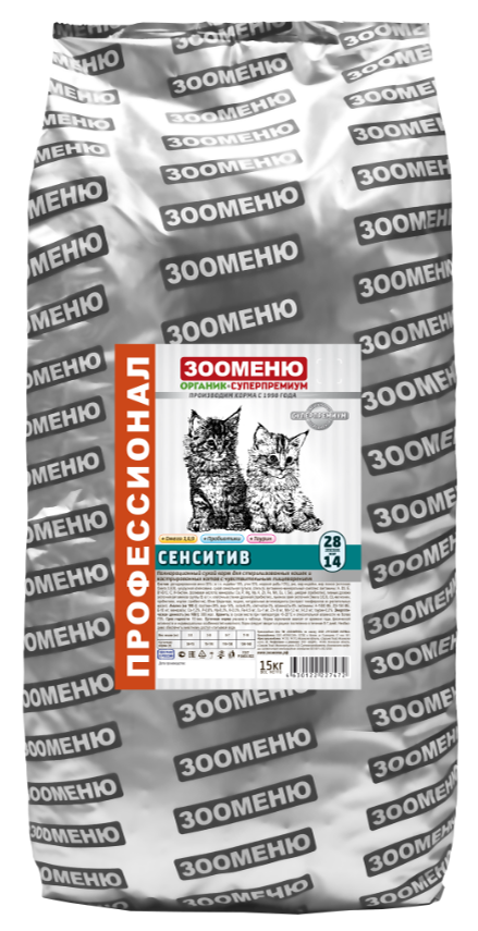 Корм сухой для кошек Зооменю с уткой и лососем "Сенсетив"