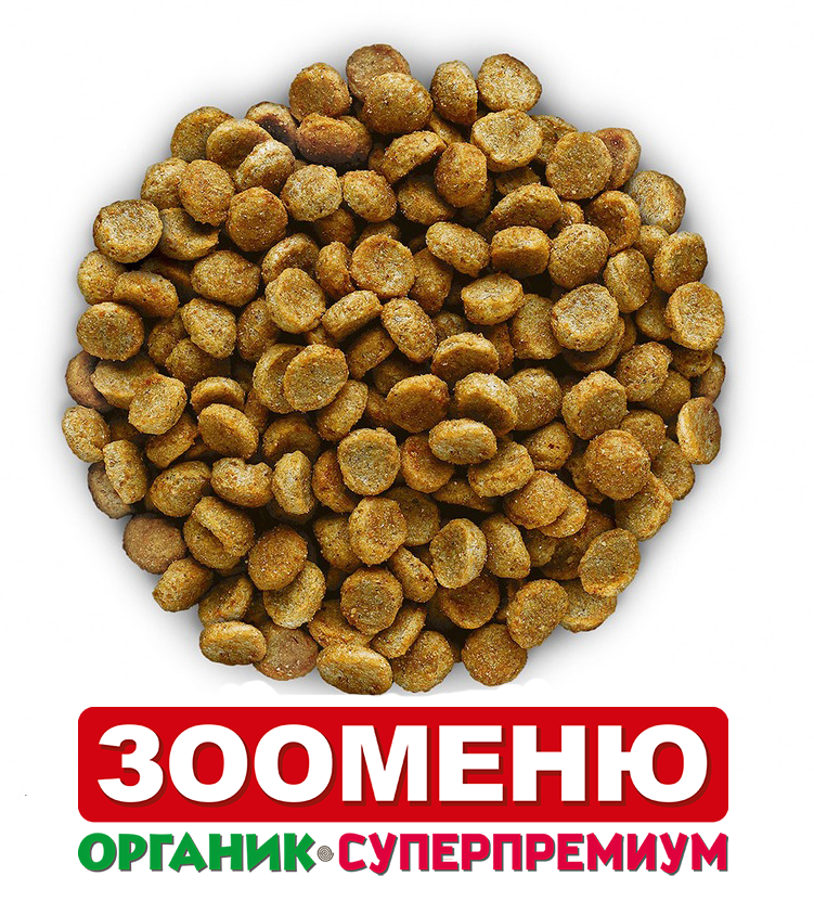 Корм Зооменю ЗОЛОТАЯ РЫБКА ЛОСОСЬ+ОМЕГА для кошек 1 кг