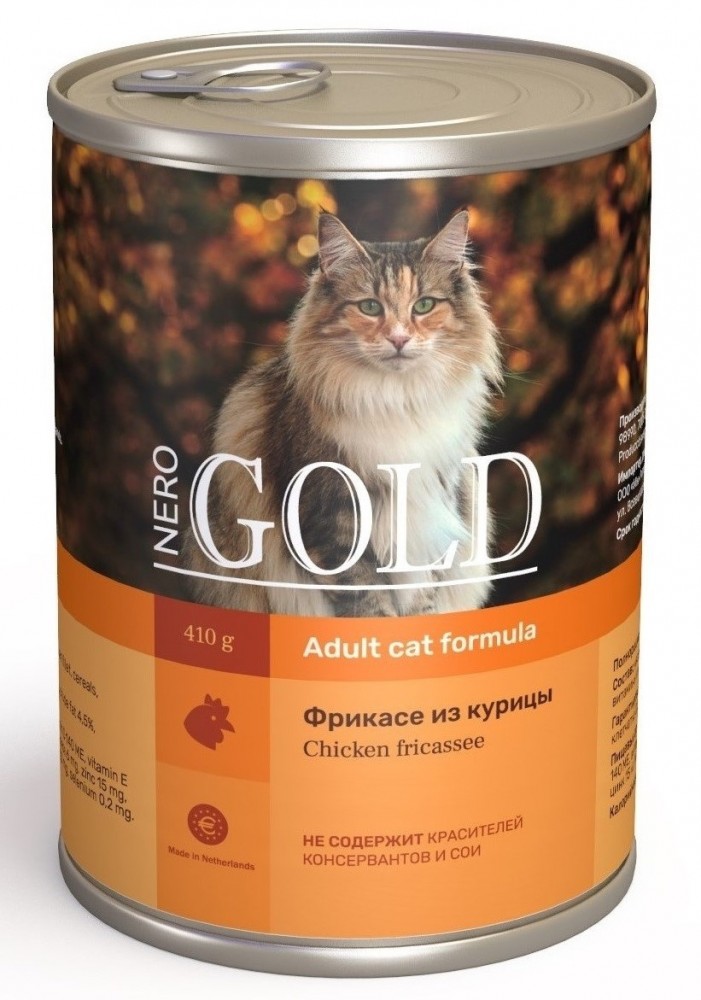 Консервы Nero Gold  для кошек &quot;Фрикасе из курицы&quot; (Chicken Fricassee) 415 г