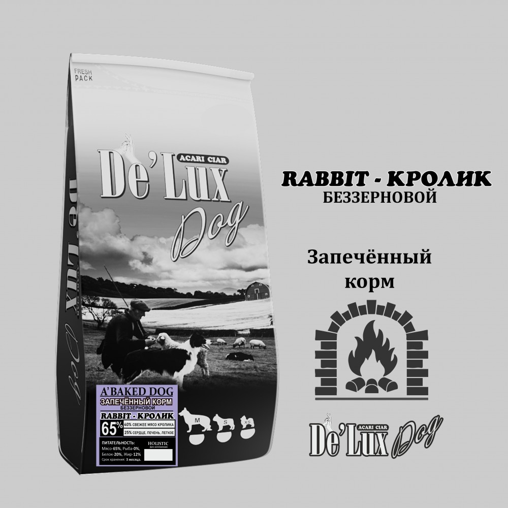 Acari ciar - корм для собак A’Baked DOG RABBIT Holistiс запеченный средних и крупных пород с кроликом