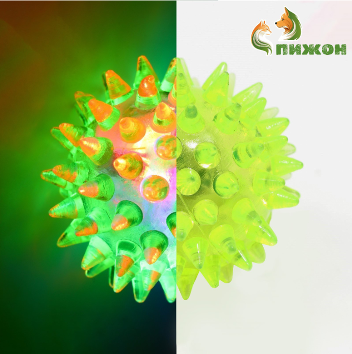 Мяч для животных малый, 4.5 см, светящийся, TPR, малый