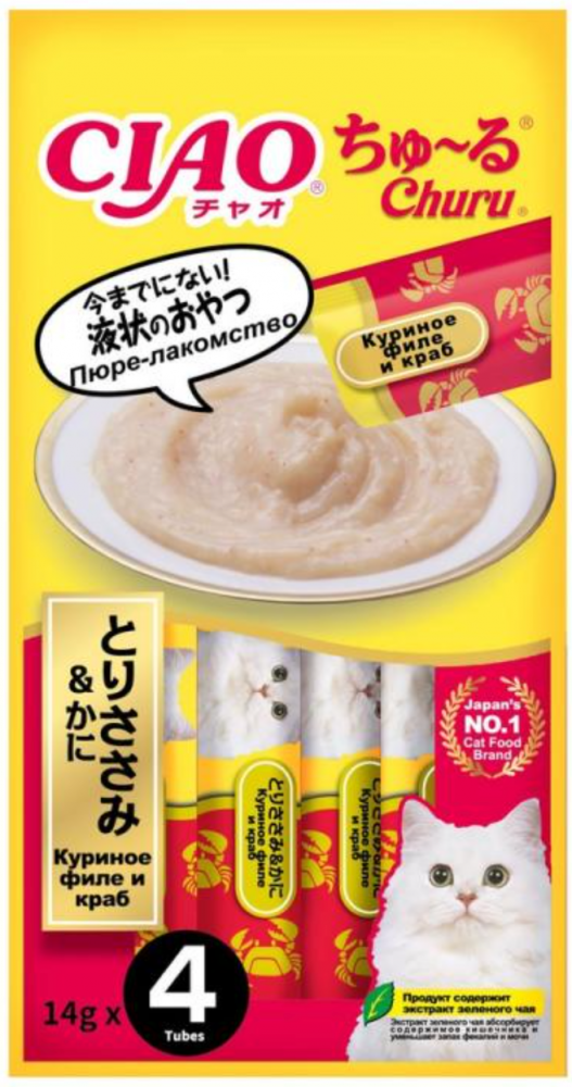 Лакомство Inaba Ciao Churu (пюре) для кошек, куриное филе и краб, (4 шт по 14 г), 56 г