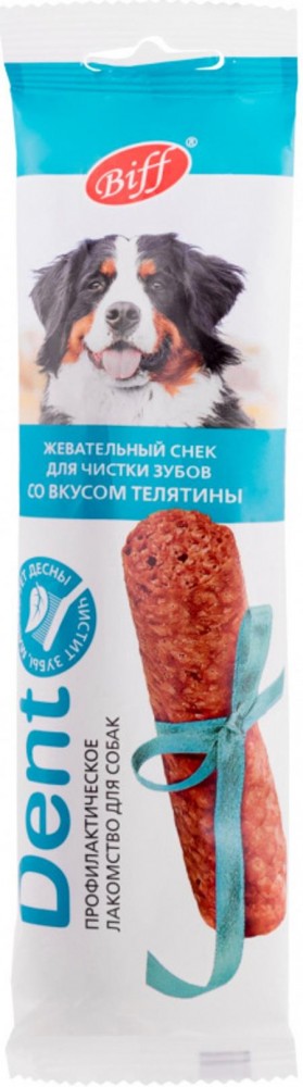 Лакомство TiTBiT DENT жевательный снек для собак крупных пород, с телятиной, 20 г