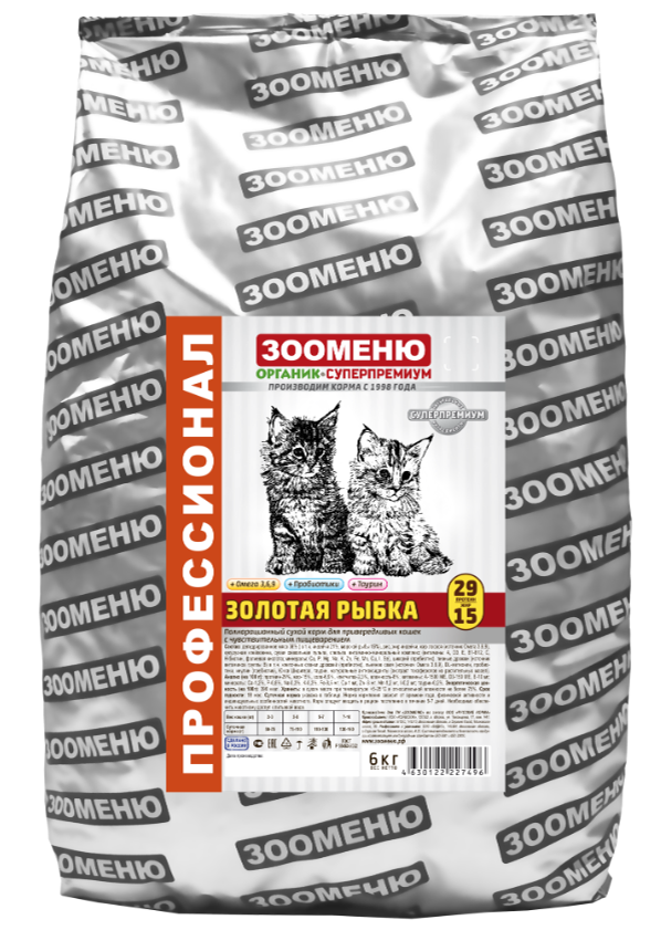 Корм Зооменю ЗОЛОТАЯ РЫБКА ЛОСОСЬ+ОМЕГА для кошек