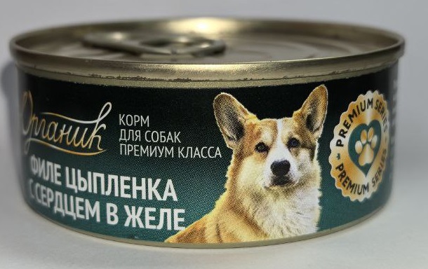 Консервы Органик Филе цыпленка с сердцем: ЖЕЛЕ 100 г для собак