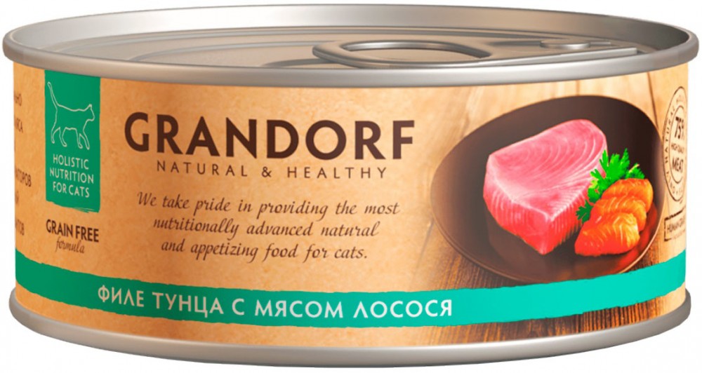 Консервы Grandorf для кошек &quot;Филе тунца с лососем&quot; 70 г