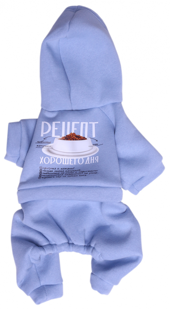 Спортивный костюм для собак LionPets Рецепт LPK-00433 (Размер M (спинка 25 см))