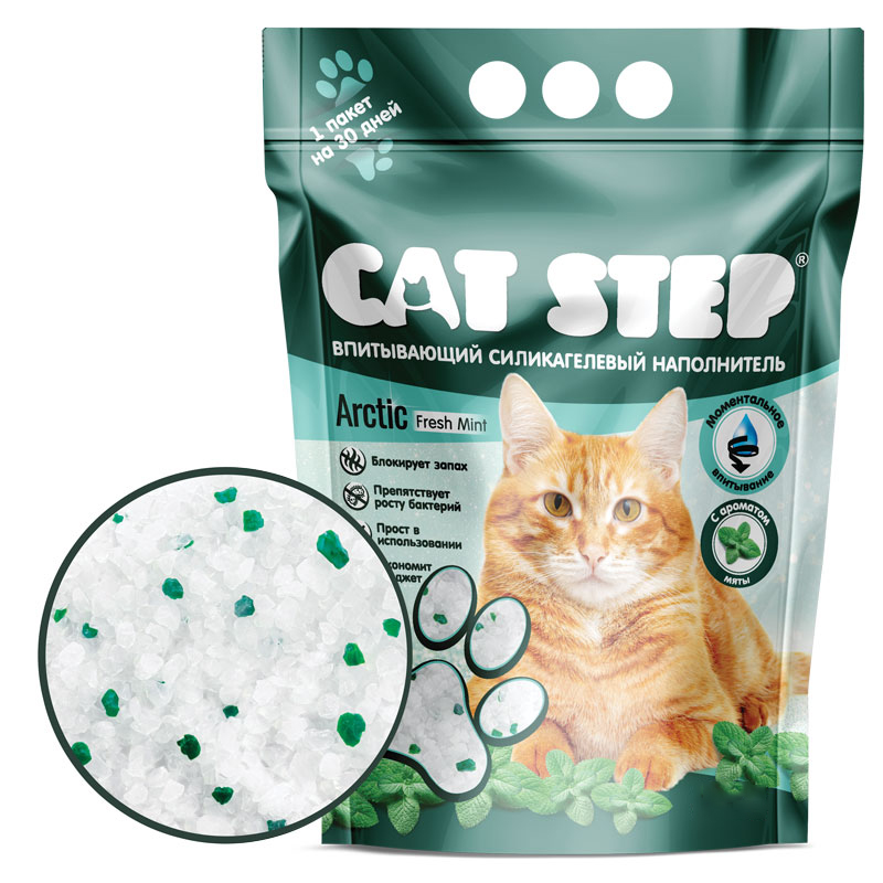 Наполнитель CAT STEP Arctic Fresh Mint силикагелевый, 3.8 л, 1.77 кг