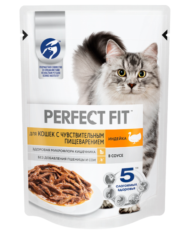 Корм Perfect Fit (в соусе) для кошек с чувствительным пищеварением, с индейкой, 75 г