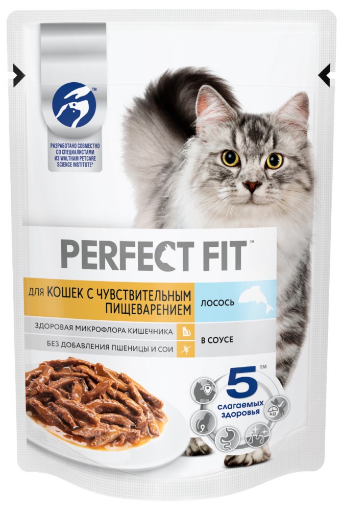 Корм Perfect Fit (в соусе) для кошек с чувствительным пищеварением, с лососем, 75 г