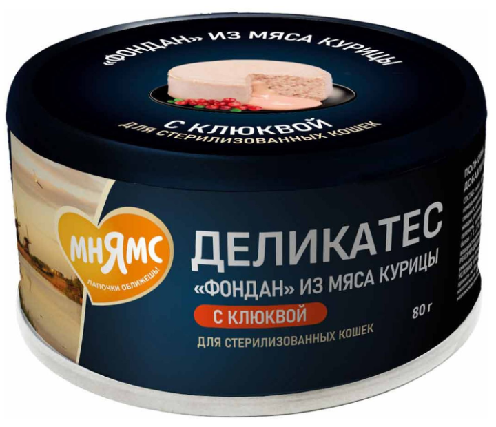 Консерва Мнямс Деликатес "Фондан" из мяса курицы с клюквой для стерилизованных кошек 80 г