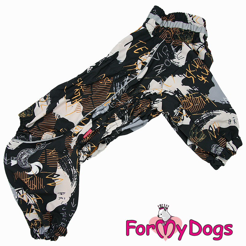 ForMyDogs Комбинезон ТЕПЛЫЙ коричневый для мальчиков C3 65*85см