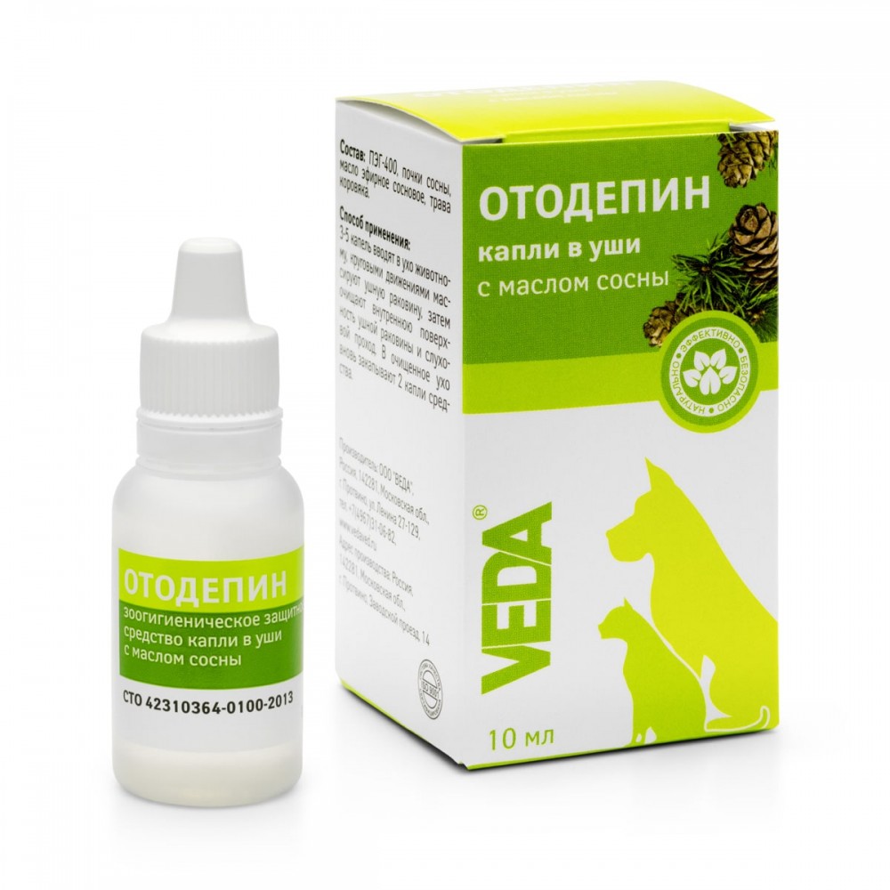 Отоведин, капли Веда в уши с маслом сосны, для кошек и собак, 10 мл