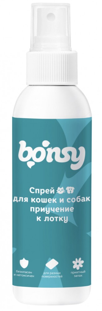 Спрей Bonsy &quot;Приучение к лотку&quot; для кошек и собак, 150 мл