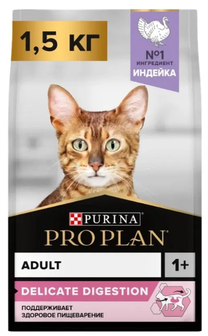 Корм PRO PLAN Delicate OPTI DIGEST с индейкой с чувствительным пищеварением