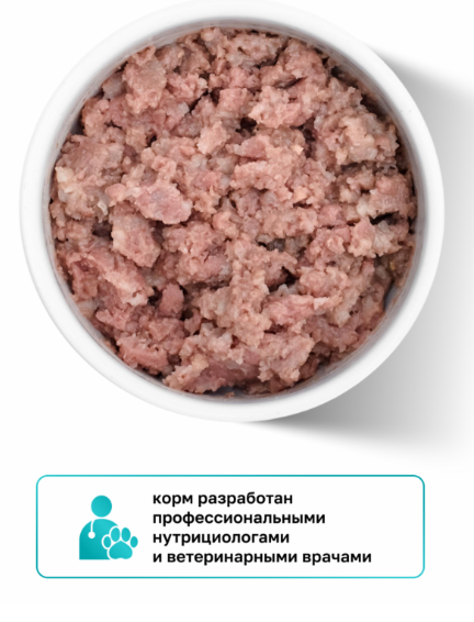 Organix prof консервы (профилактика) Hepatic Консервы для собак. Поддержание здоровья печени, 240 г