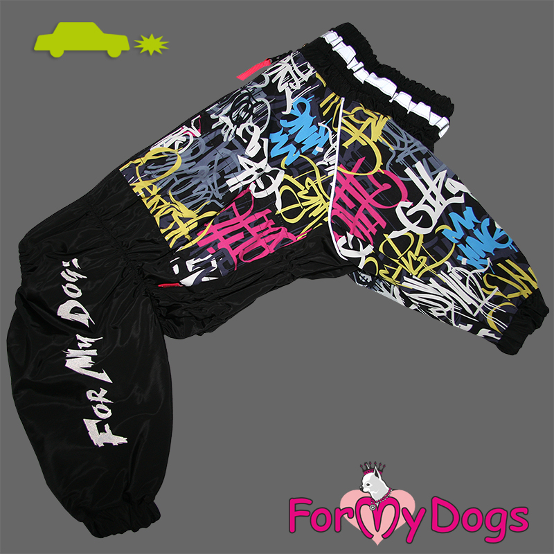 ForMyDogs Комбинезон ДОЖДЕВИК для собак черный для мальчиков  А3 40*60 см