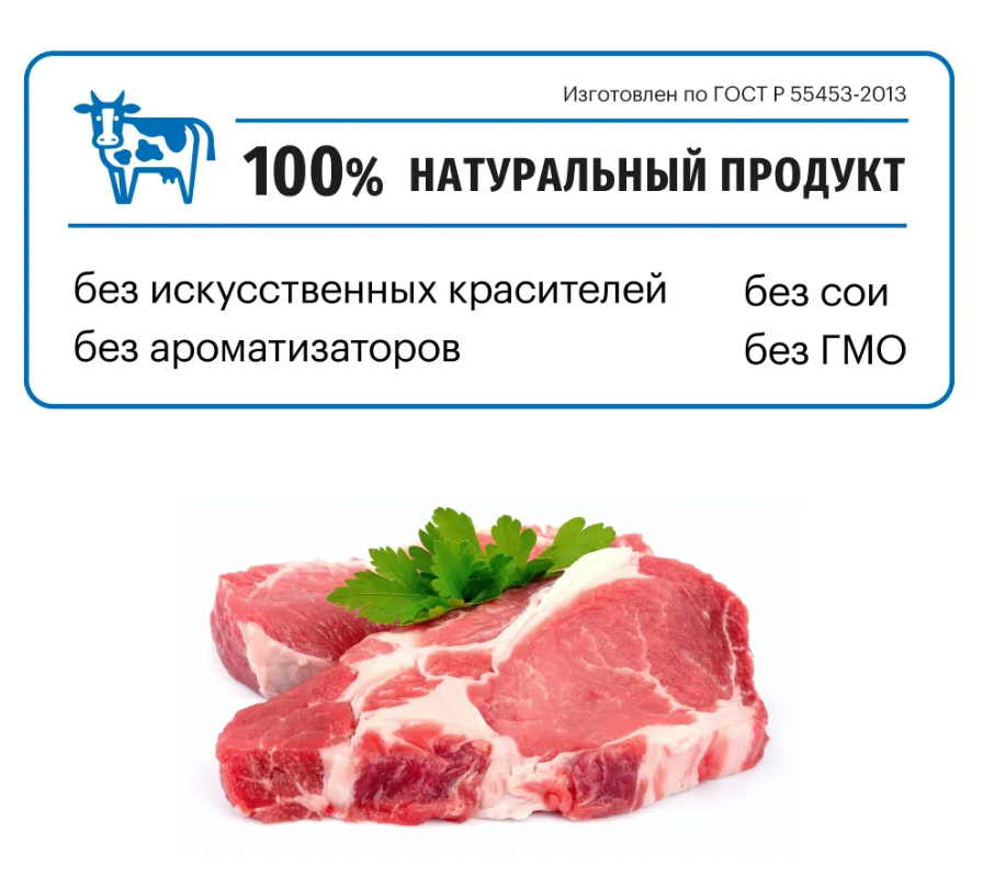 Корм Karmy ADULT MEDIUM для взрослых собак средних пород старше 1 года - индейка