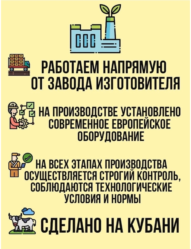 Корм для собак Империал гипоаллергенный для всех пород с рыбой 10 кг