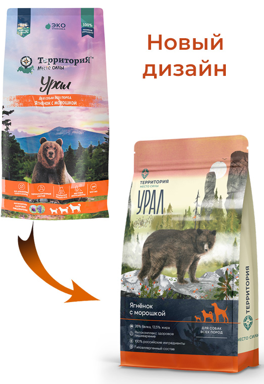 Корм Территория Урал для собак, ягнёнок с морошкой 12 кг