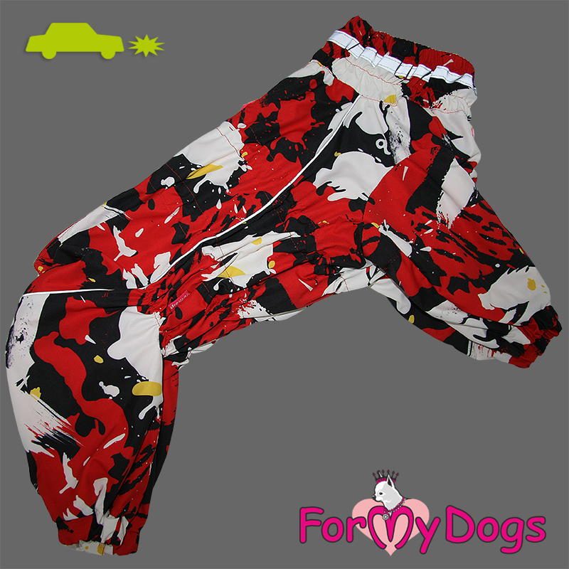 ForMyDogs Комбинезон ТЕПЛЫЙ красный для девочек C1 55*75см