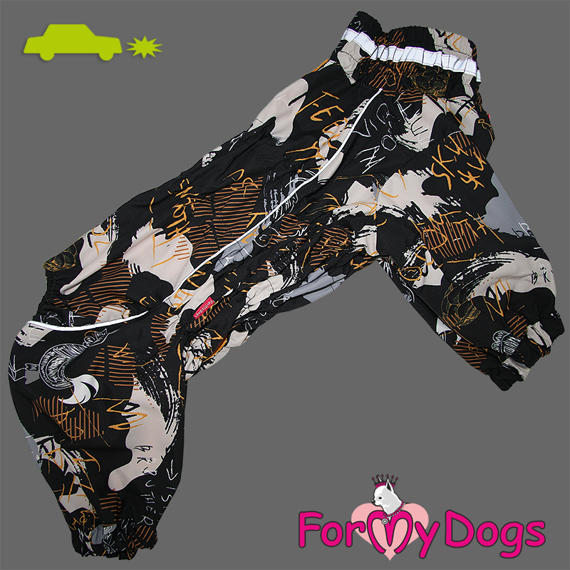 ForMyDogs Комбинезон ТЕПЛЫЙ коричневый для мальчиков C3 65*85см