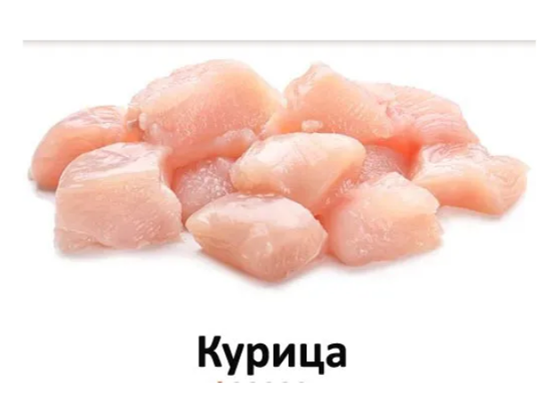 Корм Farmina Matisse Chicken &amp; Rice для взрослых кошек курица с рисом