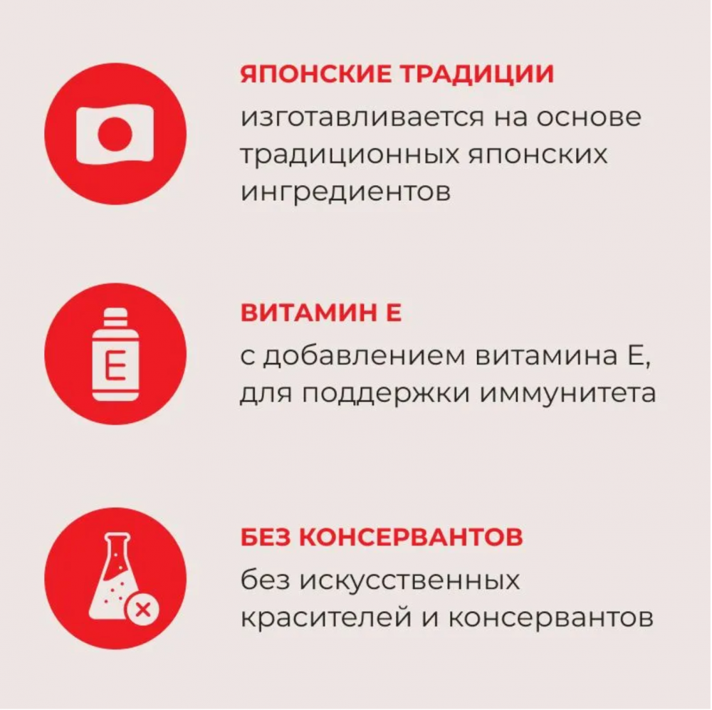 Лакомство Inaba Ciao Pon Churu для кошек, суфле, тунец кацуо и кацуобуси, 35 г х 2 шт