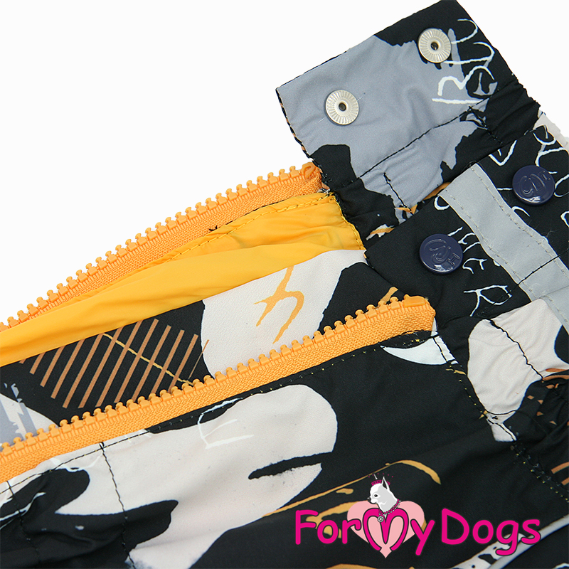 ForMyDogs Комбинезон ТЕПЛЫЙ коричневый для мальчиков B3 50*80см