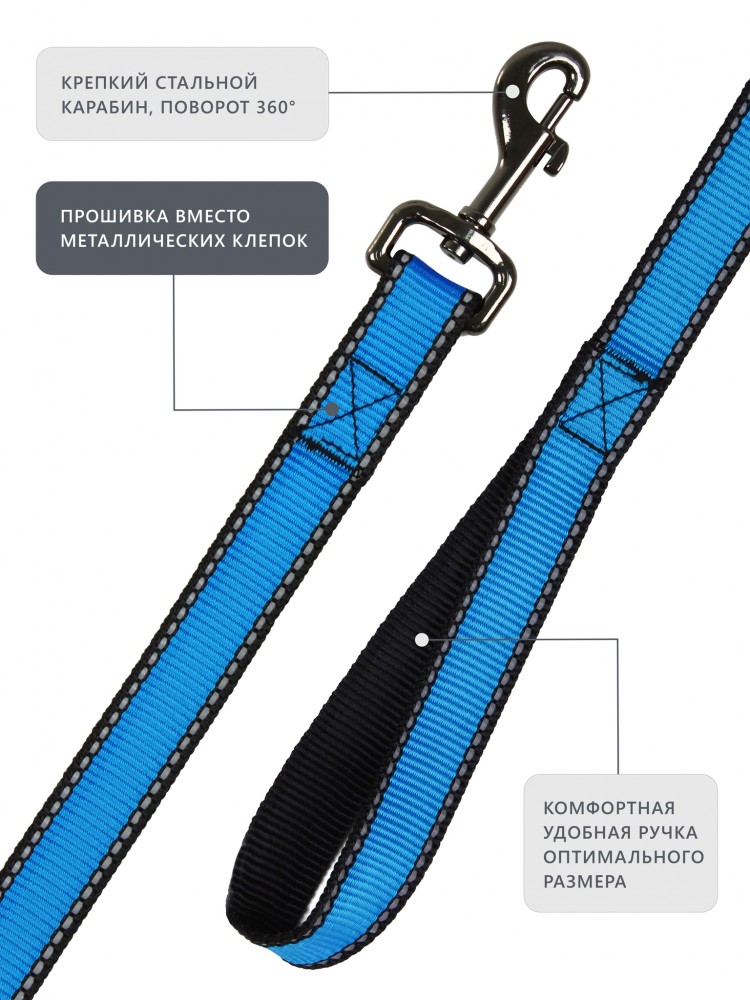 Поводок LOOK нейлон св/от 20&quot; 3м PerseiLine ПНЛ-203																												