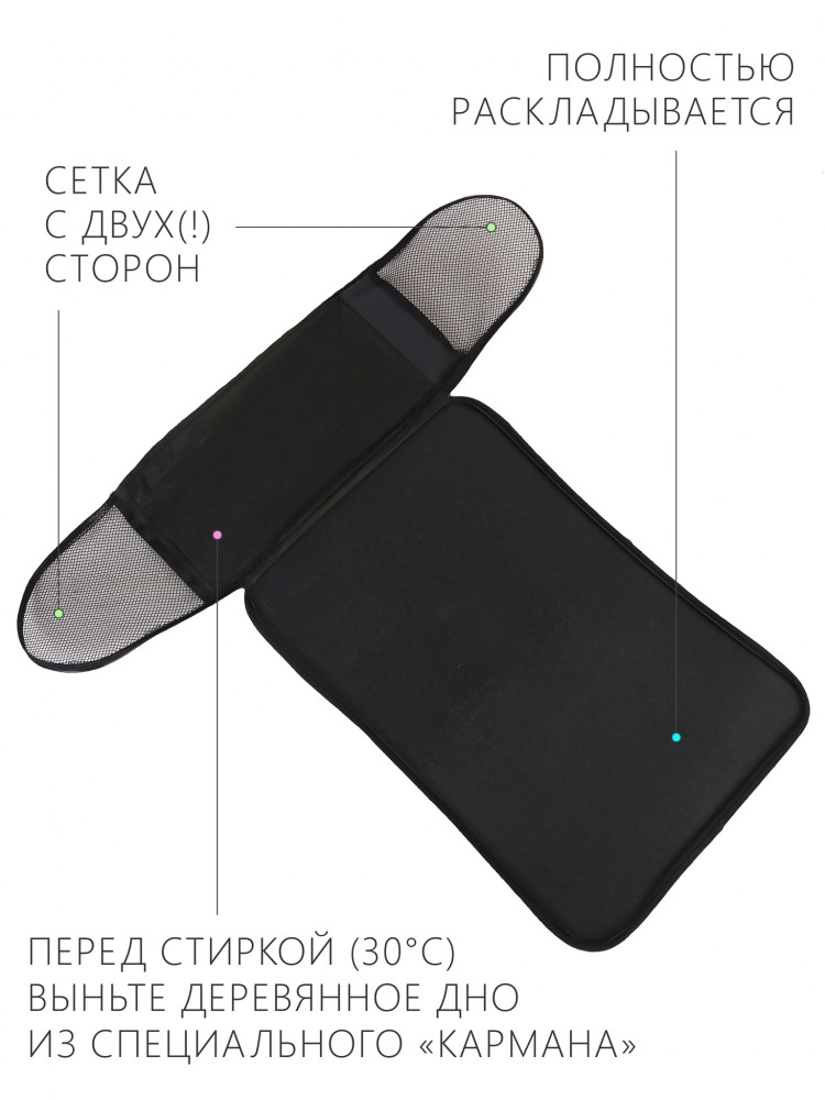 Сумка-переноска ХАРД одноцвет. разм. XL 51*30*32 PerseiLine. Микс цветов