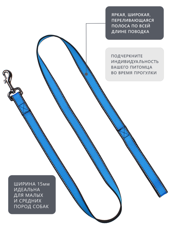 Поводок Персилайн LOOK нейлон св/от 25&quot; 5м PerseiLine ПНЛ-255